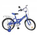  Profi 18" P 1833 